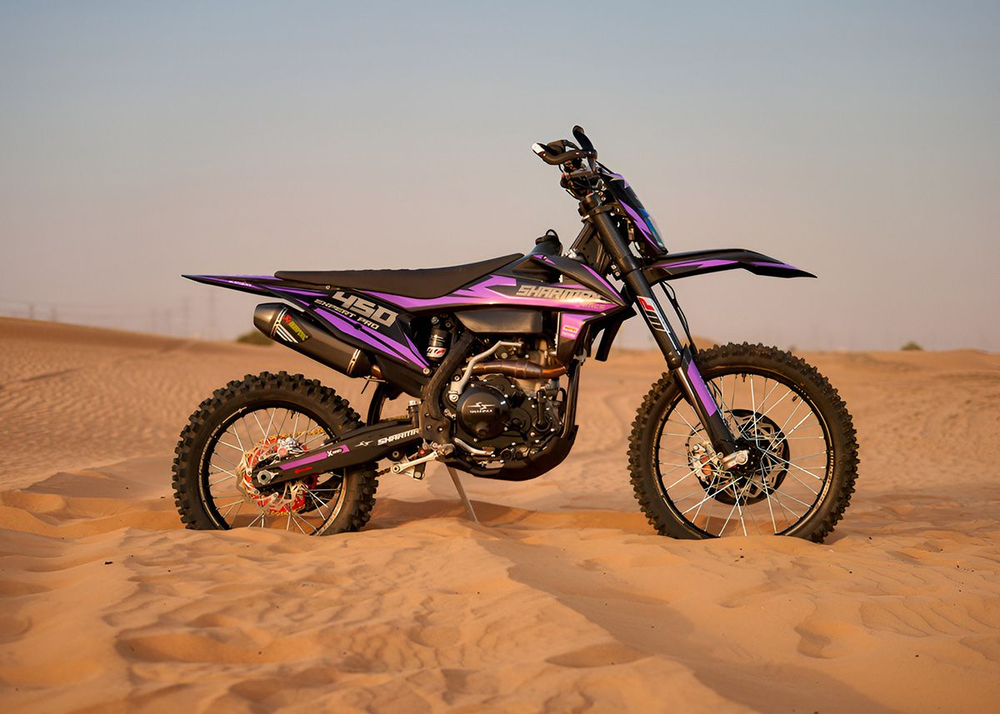 Мотоцикл кроссовый эндуро SHARMAX Expert 450