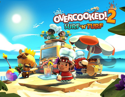Overcooked! 2 - Surf 'n' Turf (для ПК, цифровой код доступа)