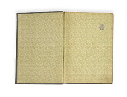 Авенариус В.П. Отроческие годы Пушкина. Биограф-я повесть. СПб.: Издание П.В. Луковникова, 1909