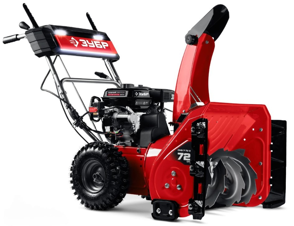 Снегоуборщик ЗУБР СМБ-7-72