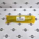 Палец челюсть (фронт) | 811/80007, 811/90469 | Armada Detal R