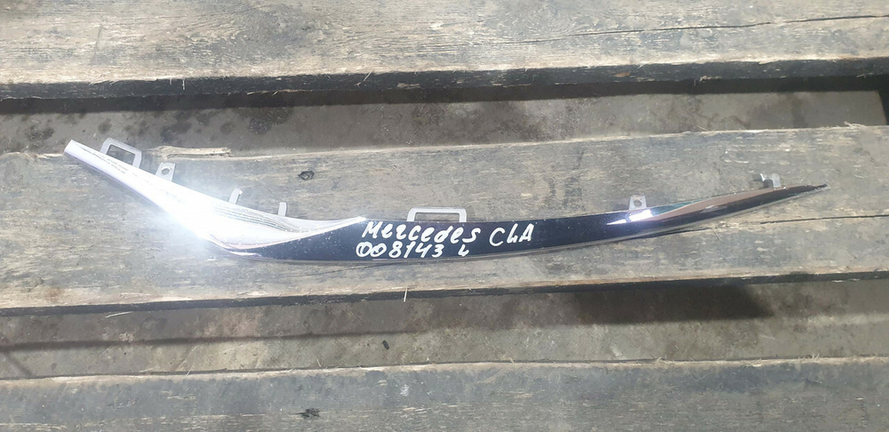 Молдинг переднего бампера Mercedes CLA (C117) 16-19 Б/У Оригинал A1178855000