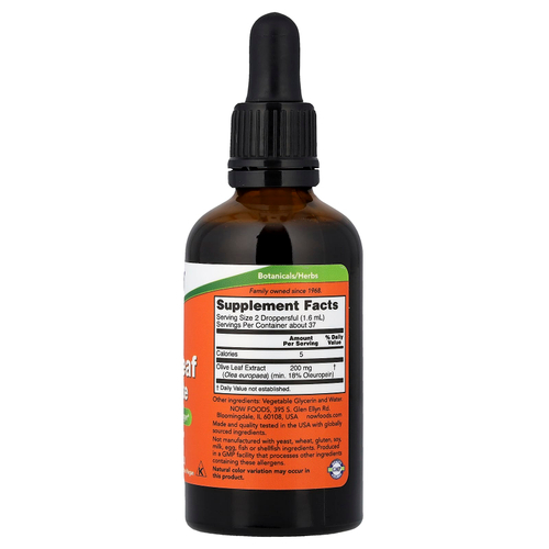 NOW Foods, глицерит из листьев оливкового дерева, без спирта, 59 мл (2 жидк. унции)