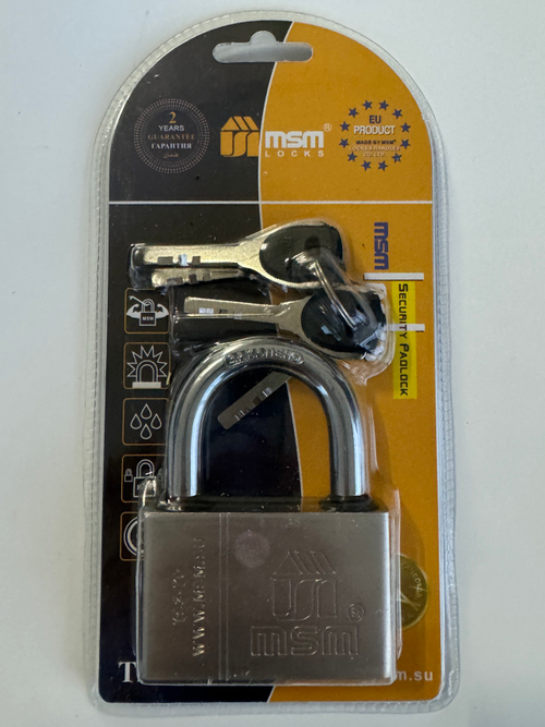 Замок навесной MSM TS3-70 сталь Blister 4 ключей