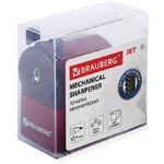 Точилка механическая Brauberg, пласт. корпус, бордовый, инд. упак.