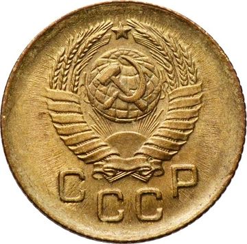 1 копейка 1957