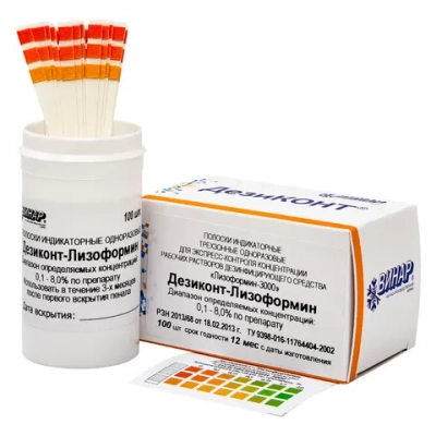 Дезиконт-ЛИЗОФОРМИН 100 шт (определяемые концентрации раствора 0,1-0,25-0,5-0,75-1,5-2,0%)