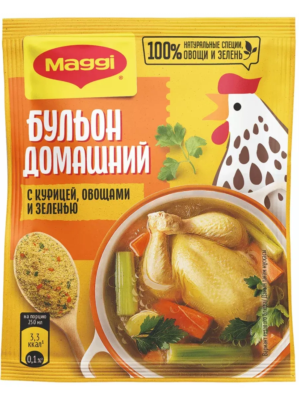 Бульон с курицей, овощами и зеленью 100 г * 5 шт