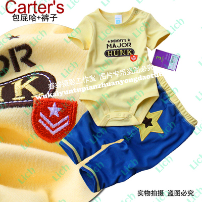 Комплект: боди и штаны с вышивкой звезды