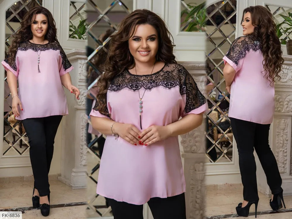 Костюм FK-6837 Фабрика Моды