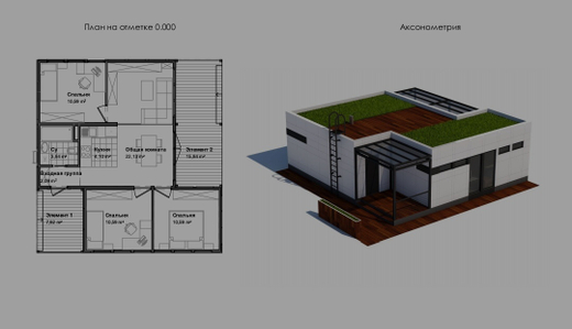 Ваш эскиз-наш проект