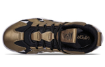 Кроссовки Nike Vapormax Gliese