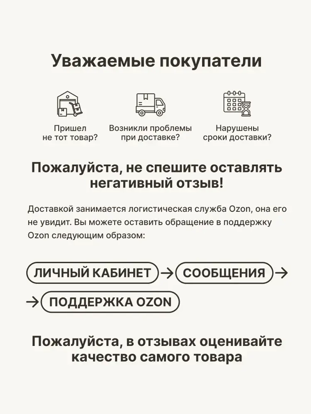 Cosmofen 5 очиститель сильнорастворяющий (Cosmo CL-300.110), 1 л