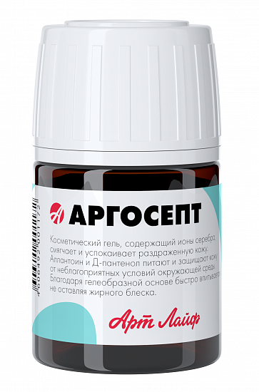 Гель Аргосепт