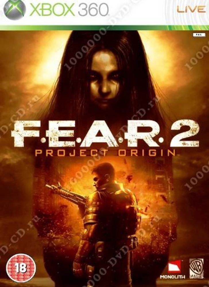 FEAR 2 Xbox 360 б/у