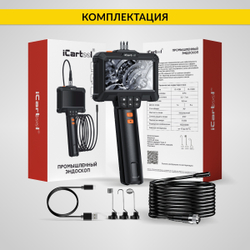 Эндоскоп промышленный, экран 4.3", 2Мп, 1м, 8.5мм зонд iCartool IC-VC81