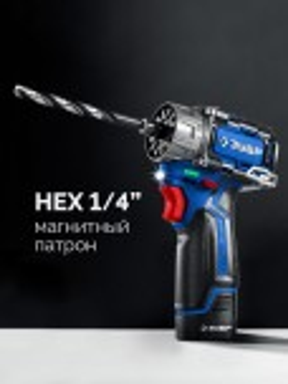 Дрель-шуруповерт аккумуляторная ЗУБР DB-125-22 КОМБИ #3 модульная (2 АКБ, кейс)