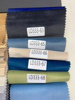 Портьерная ткань бархат LD 333 (высота 280 см, Китай)