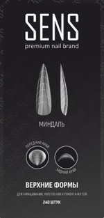 Верхние формы «МИНДАЛЬ»