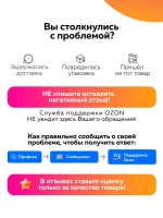 Мастика гидроизоляционная черная с кусочками резины для ремонта кровли, терасс, крыш, фундамента 2 кг FARBITEX