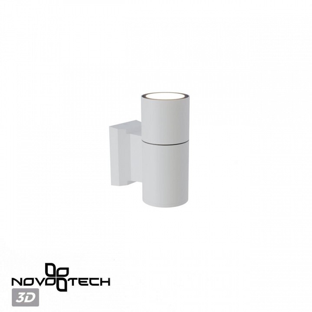 Светильник на штанге Novotech LANDSCAPE 370984