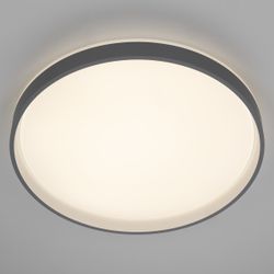 Citilux ENZO CL753513G LED RGB Светильник с пультом Серый + Белый