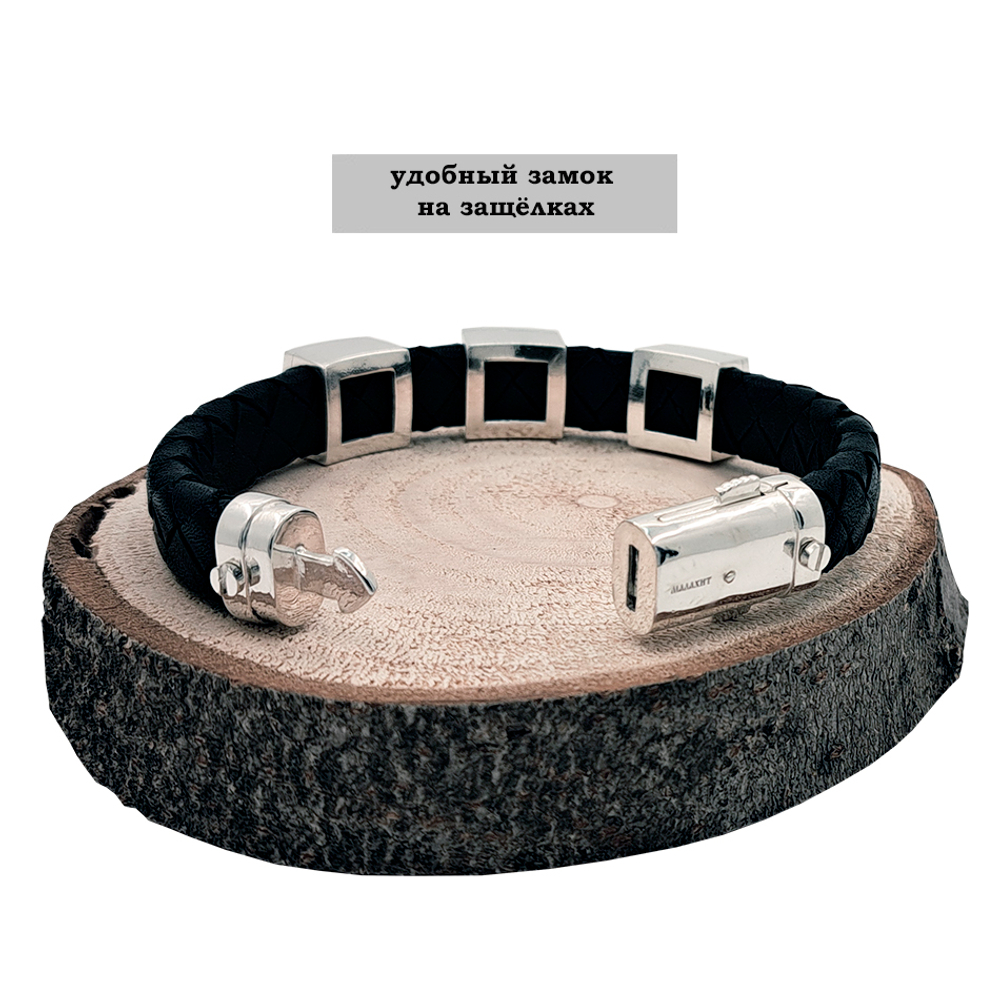 Браслет из кожи и серебра с надежным замком