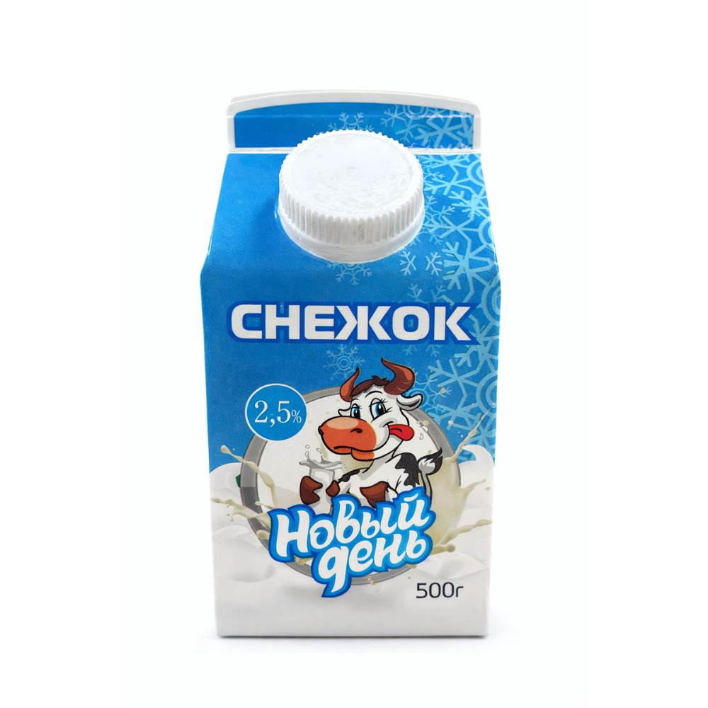 Снежок Новый день 2,5%  500 гр