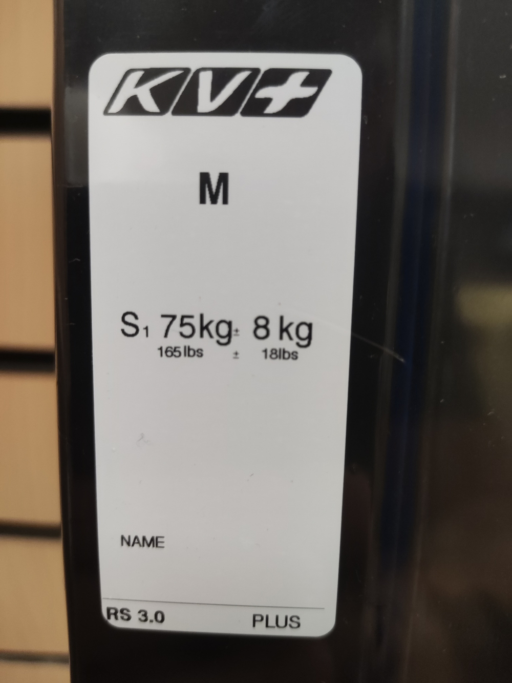 Лыжи KV+ Forza Skate RS 3.0 medium plus 194 cm / 75 kg +-8