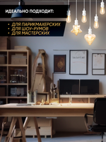 Подвесной винтажный лофт патрон E27 1м, Белый
