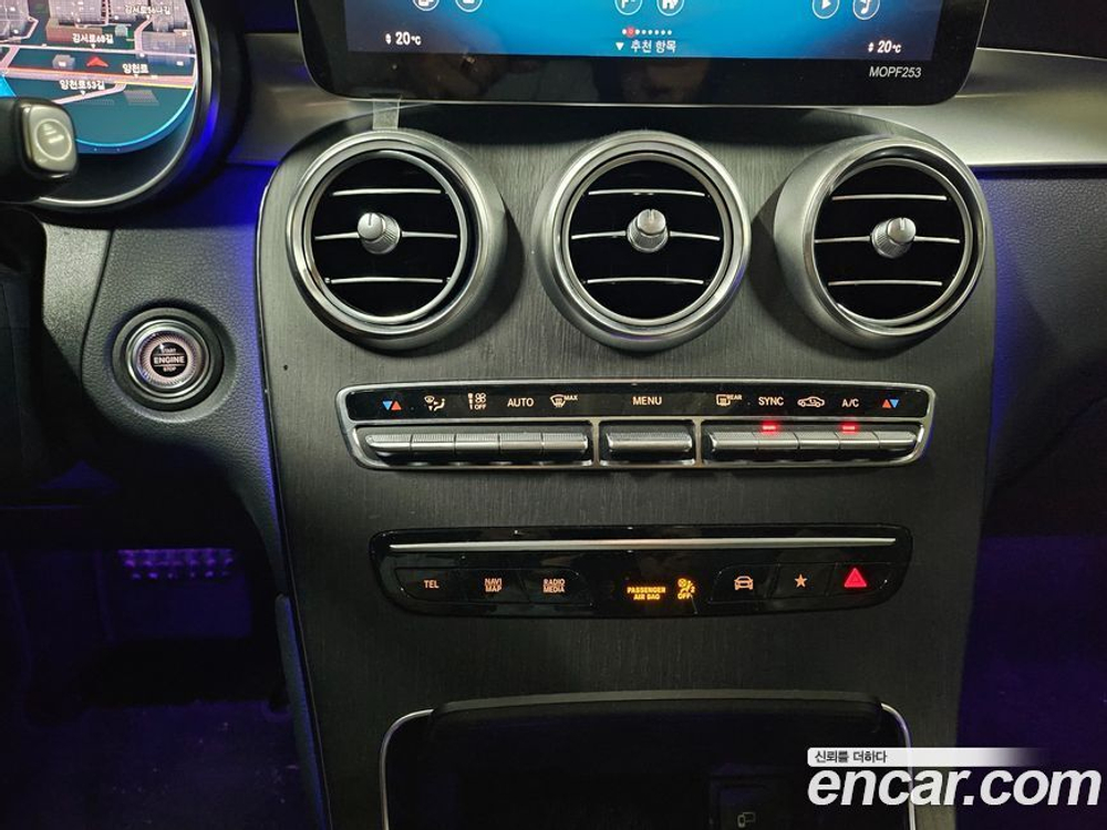 Mercedes-Benz GLC-Class X253 GLC300 4MATIC Premium Coupe (04.2020)
