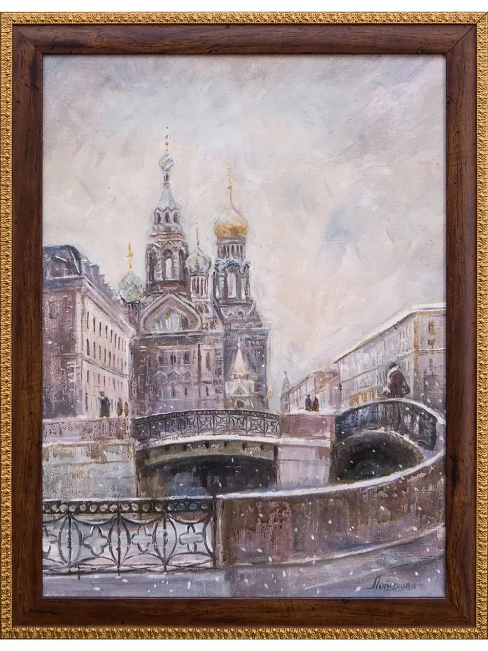 Картина акварелью "Спас-на-Крови" Лопухова