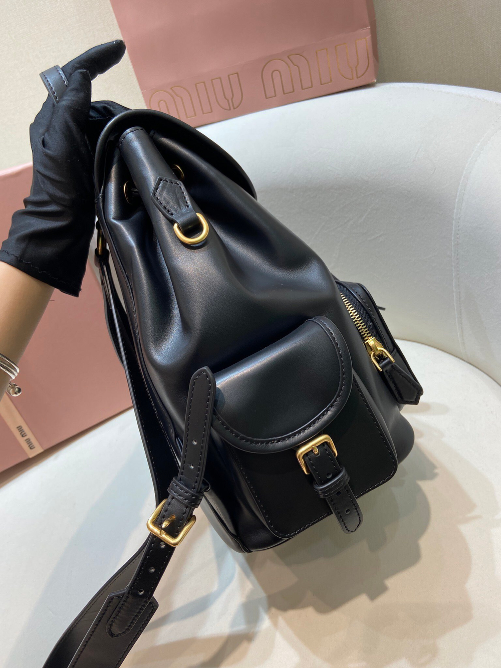 Miu Miu Leather Backpack 29 cm