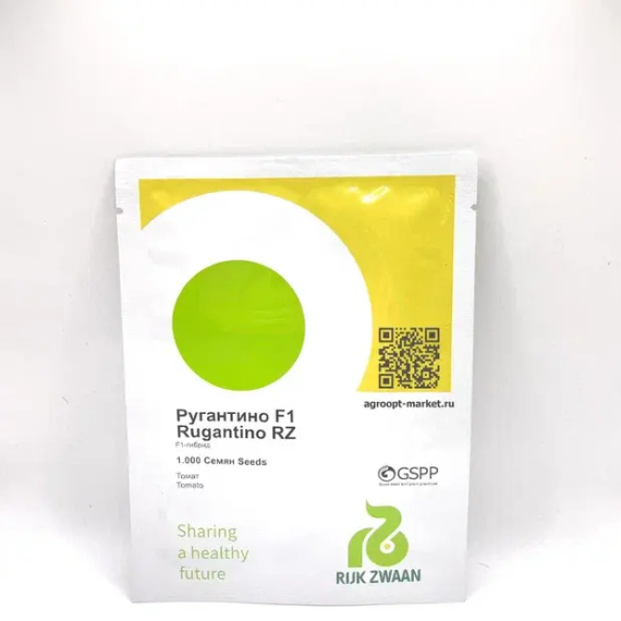 Ругантино F1 семена томата индетерминантного (Rijk Zwaan / Райк Цваан) – фото 12
