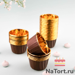 Формы бумажные с ламинацией «Маффин» 50х40 мм (Золото+ коричневый) 50 шт