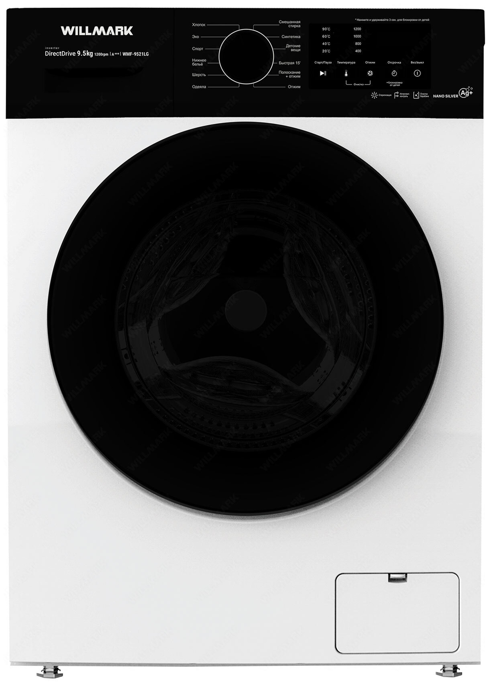 Стиральная машина WILLMARK WMF-9521LG