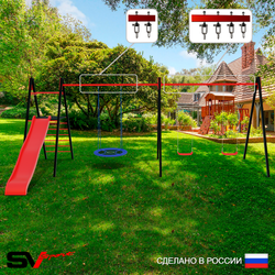 Уличные качели Sv Sport Maxi х 2 с горкой УК363В3 (5.8м/Гнездо Оксф. 100см/"Лодочка" 2шт/Подвесы на втулке 3к)