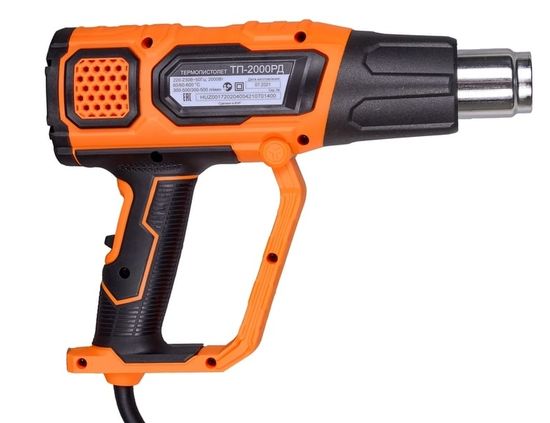 Фен "ВИХРЬ" ТП-2000РД