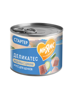Влажный корм Мнямс Деликатес СТАРТЕР Паштет из индейки с цукини для щенков до 4 месяцев "Мусс по-французски" 200 г
