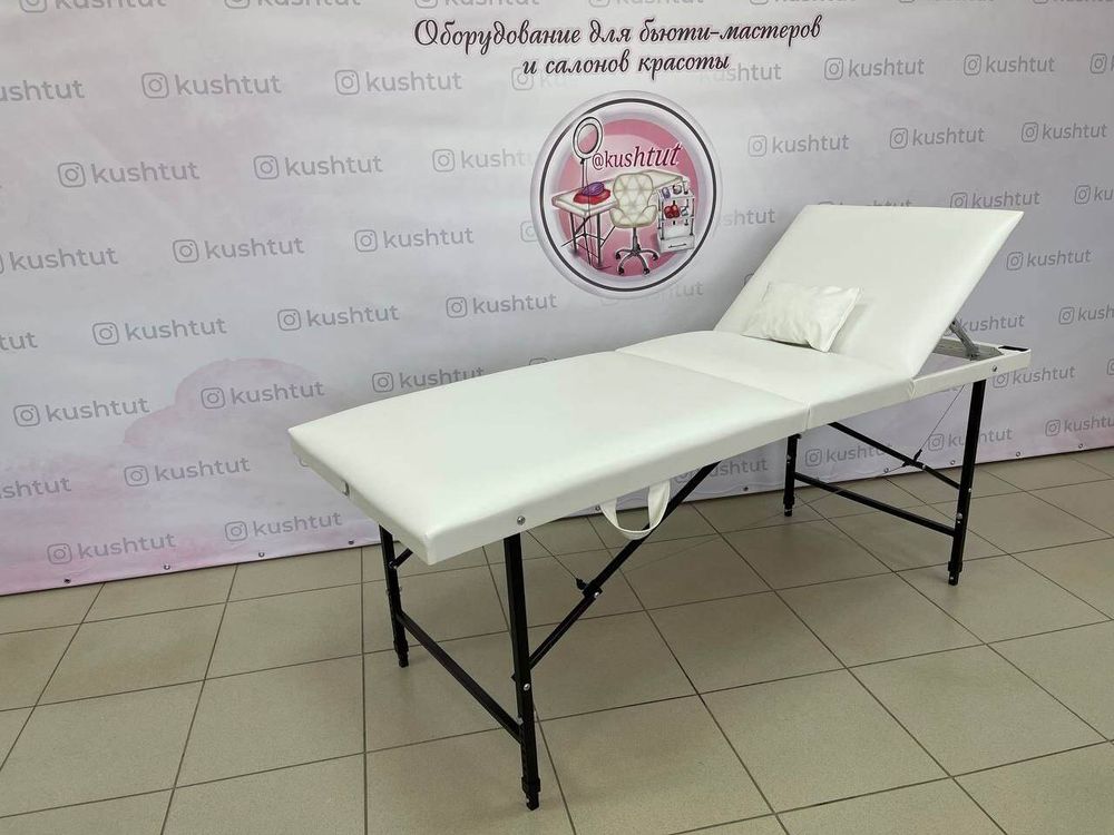 Кушетка 3х-секционная 180/60 с регулировкой высоты