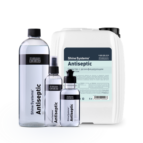 Shine Systems Antiseptic - средство с дезинфицирующим эффектом, 150 мл