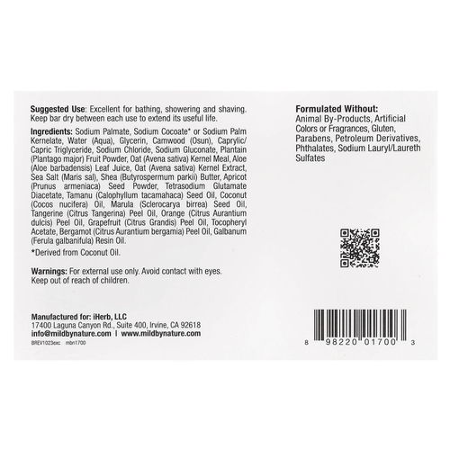 Mild By Nature, отшелушивающее кусковое мыло, с цитрусовым ароматом, 141 г (5 унций)