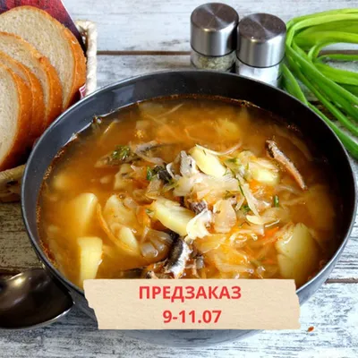 Фотография Щи куриные из квашеной капусты / 1 л купить в магазине Афлора