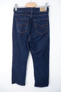 Джинсы  O'stin темно-синие 42 размер