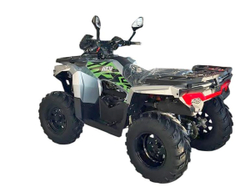 Квадроцикл ATV 300 Basic