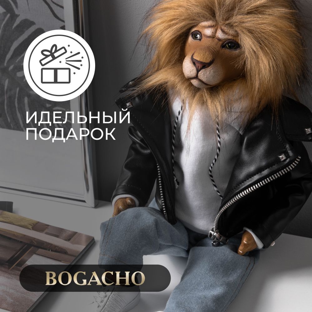 Кукла коллекционная Лев Рокки