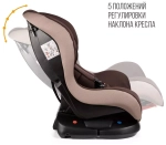 Детское автомобильное кресло ZLATEK "Galleon" кофе, 0-4 лет, 0-18 кг, группа 0+/1, шт