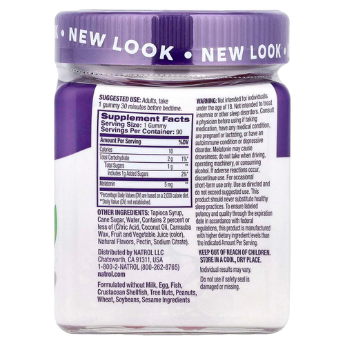 Natrol, жевательная добавка с мелатонином, со вкусом клубники, 5 мг, 90 жевательных таблеток