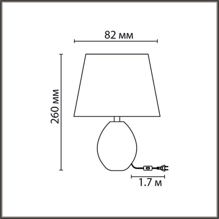 Настольная лампа Lumion Moderni Keila 8143/1T