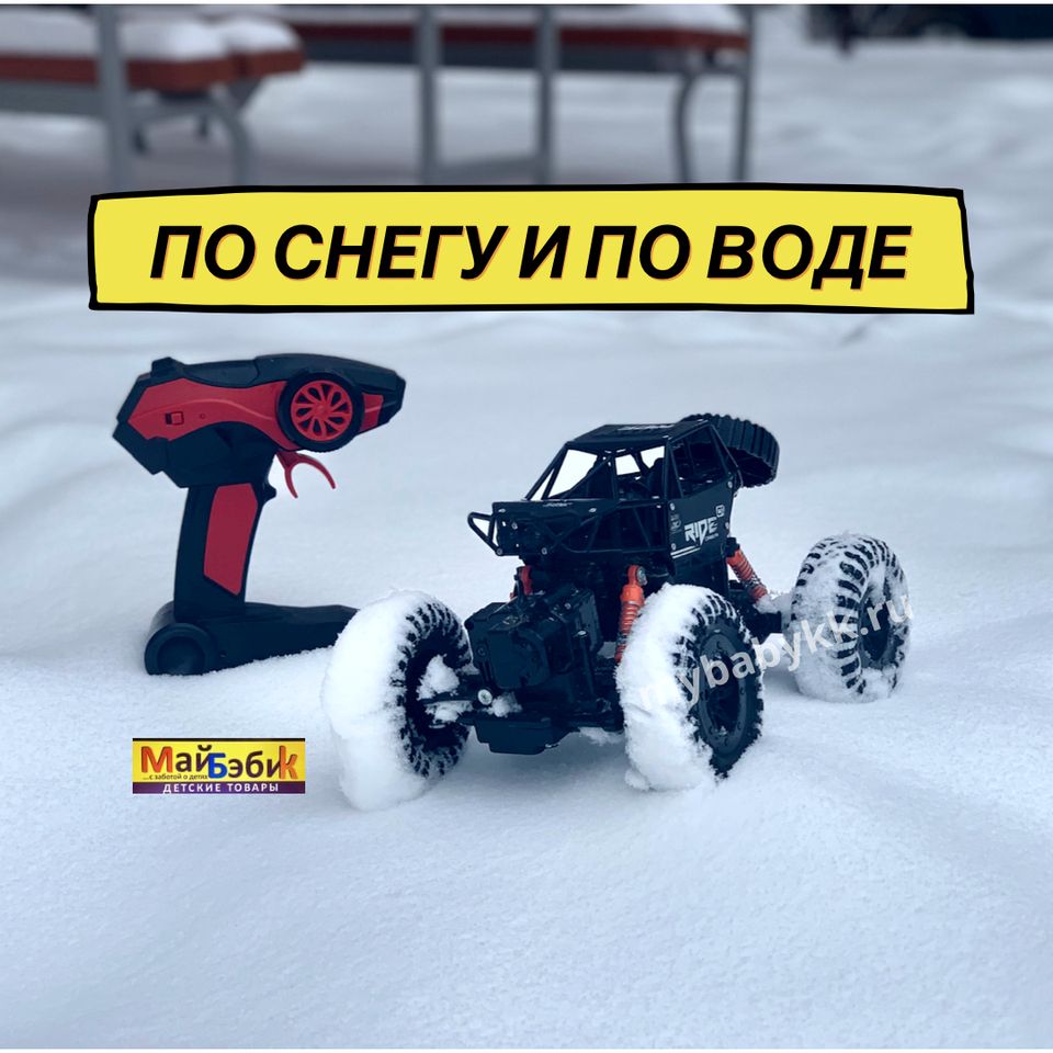 Покупателям